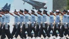 CASD IAF Agniveer Result 2022: अग्निवीर वायु फेज 1 का रिजल्ट हुआ घोषित, ऐसे करें चेक
