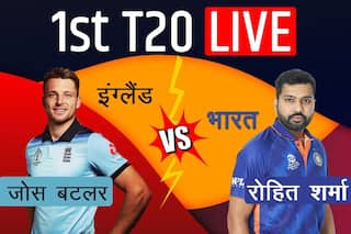 Highlights IND vs ENG 1st T20I: तूफानी फिफ्टी के बाद हार्दिक ने झटके चार विकेट, भारत की 50 रन से जीत