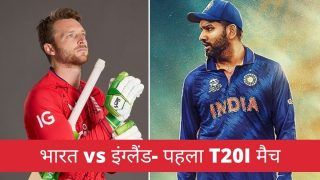 IND vs ENG T20I Dream 11 Prediction: आज पहला टी20I मैच, यह बन सकता ड्रीम 11 टीम का सही कॉम्बिनेशन