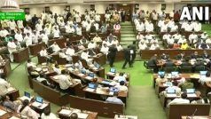 Maharashtra Govt Trust Vote: शिंदे सरकार की 'अग्निपरीक्षा', विश्वास प्रस्ताव पर वोटिंग जारी | LIVE UPDATE
