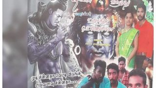After Kali Poster, Banner Put Up In Kanyakumari Showing Lord Shiva ‘Lighting Cigarette’