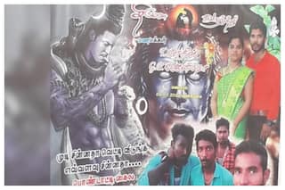 After Kali Poster, Banner Put Up In Kanyakumari Showing Lord Shiva ‘Lighting Cigarette’