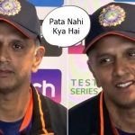 WATCH: Rahul Dravid's Response to Journalist's 'What's Your Take on Bazball' Question After England Beat India in 5th Test at Edgbaston Goes Viral