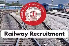 RRB NTPC CBT 2 Result 2022 Declared For Pay Level 5 And 2; Check Details Here