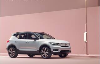 Volvo XC40 Recharge To Launch In India On July 26 | Check Specifications HERE