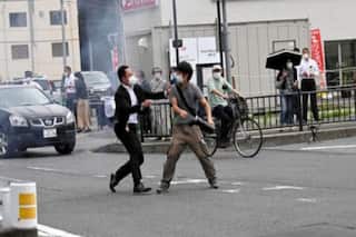 'Dissatisfied' With Shinzo Abe's Work: Attacker Tetsuyo Yamagami During Interrogation