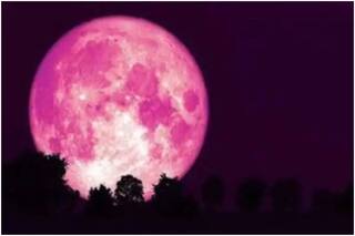 Supermoon Timing: आज फिर है सुपरमून देखने का मौका, नोट कर लें टाइम; जानें इसके बारे में सबकुछ