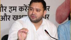 Bihar Politics Live: तेजस्वी ने मांगा गृह मंत्रालय, कांग्रेस-वाम दलों ने सौंपी अपने विधायकों की सूची