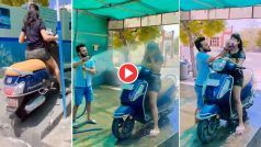 Ladki Ka Video: स्कूटी लेकर कार वॉशिंग सेंटर पहुंच गई लड़की, उसके बाद जो हुआ सोच-सोचकर हंसेंगे | देखिए