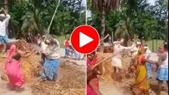 Viral Video Today: अचानक एक दूसरे को लठ मारने लगे लोग, एक महिला ने तो हद ही कर दी- देखें वीडियो