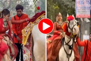 Dulhan Ka Video: दुल्हन ने घोड़ी पर बैठ मारी शादी में एंट्री, स्वैग पर तो पूरी बारात फिदा हो गई- देखें वीडियो