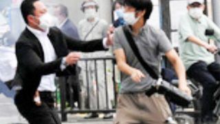 Dramatic Video of Attacker Who Shot Shinzo Abe Being Caught Emerges | WATCH