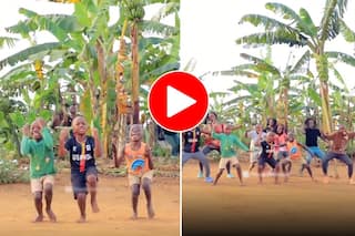 Dance Ka Video: केले के बगान में बच्चों ने किया दिल को चुराने वाला डांस, आज दिल न हार जाओ तो कहना- देखें वीडियो
