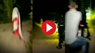Viral Video Today: अंधेरी सड़क पर जा रहे लड़कों को मिली 'चुड़ैल'! रास्ता बदला तो वहां भी आ गई- देखें वीडियो