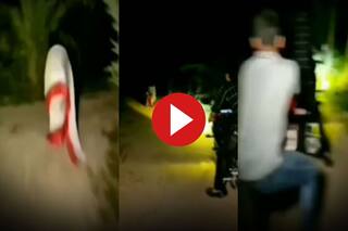 Viral Video Today: अंधेरी सड़क पर जा रहे लड़कों को मिली 'चुड़ैल'! रास्ता बदला तो वहां भी आ गई- देखें वीडियो