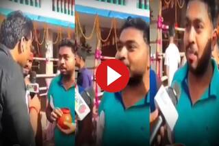 Funny Video: मंदिर में जाकर छात्र ने मांग ली ऐसी चीज, रिपोर्टर को बताया तो वो भी हिल गया- देखें वीडियो