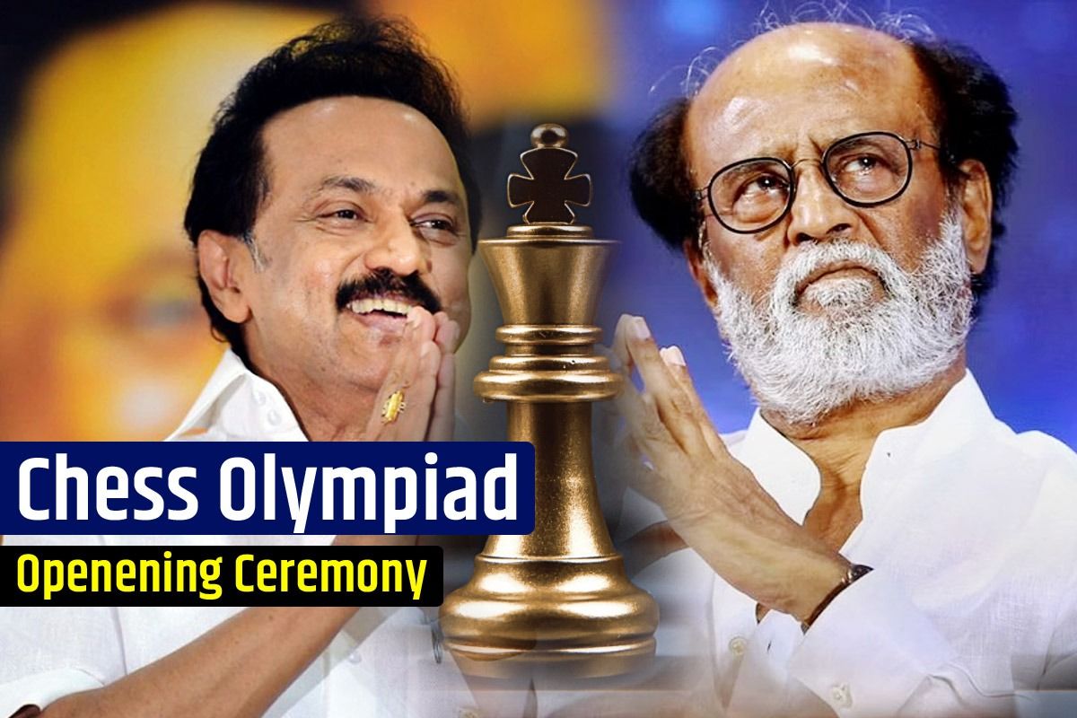 Suspense continues over India hosting 44th Chess Olympiad