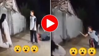 Viral Video : मस्ती में जा रहे थे लड़कों का इंतजार कर रही थी 'चुड़ैल'! आगे जो हुआ हिल जाएंगे- देखें वीडियो