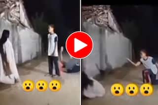 Viral Video : मस्ती में जा रहे थे लड़कों का इंतजार कर रही थी 'चुड़ैल'! आगे जो हुआ हिल जाएंगे- देखें वीडियो