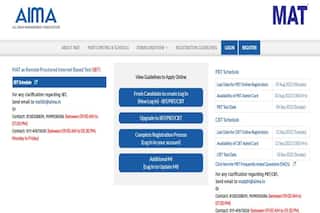 AIMA MAT 2022: Registration Begins For September Session; Direct Link, Steps to Apply Here