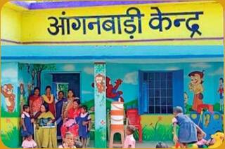 UP Anganwadi Bharti 2022: 52 हजार आंगनबाड़ी कार्यकर्ताओं के पद पर जल्द होगी भर्ती, लेकिन शैक्षिक योग्यता में हो रहा बदलाव