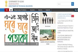 Assam PAT Result 2022 to Be Declared on August 02; Know How to Download Scores at dte.assam.gov.in