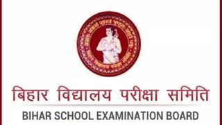 Bihar D.L.Ed Face to Face Exams Date: पहले और दूसरे वर्ष की एग्जाम की तारीखें घोषित, जानें कब मिलेगा एडमिट