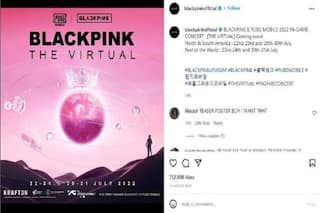 BlackPink बैंड का आ रहा नया एलबम, PUBG मोबाइल पर होगा वर्चुअल कॉन्सर्ट, फ्री में देखने के लिये देखना होगा ये काम