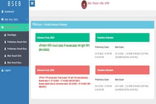 Bihar Board Admission 2022: Registration Process For BSEB Class 6 Entrance Test Begins at savsecondary.biharboardonline.com