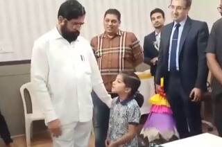 Little Girl Meets Maharashtra CM Eknath Shinde, Asks Him If He Would Take Her To Guwahati | Watch