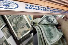 Provident Fund Alert: List of Documents Required to Get Pension In Case Of EPS Pensioner   s Death