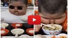 Viral Video Today: पूरे परिवार का खाना अकेले खा गया लड़का, पास बैठे लोग तो हिल ही गए- देखें वीडियो