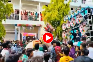 Viral Video: डीजे बजाकर नाच रहे थे बाराती तभी भड़क गई घोड़ी, आगे जो हुआ सोच भी नहीं सकते- देखें वीडियो