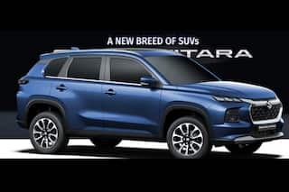 कार नहीं 'बवाल' है मारुति सुजुकी ग्रैंड विटारा, 27.97kmpl का माइलेज, बिना पेट्रोल इलेक्ट्रिक मोड में भी भागेगी जबरदस्त