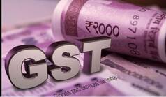 GST Collection : अगस्त में जीएसटी संग्रह 28 फीसदी बढ़कर 1.43 लाख करोड़ रुपये पर पहुंचा
