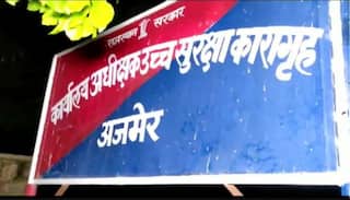 Udaipur Beheading: Two Murder Accused Shifted to Ajmer's High-Security Jail | Watch