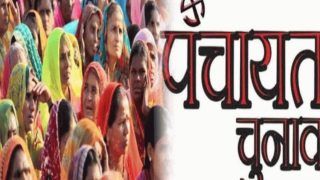 Haryana Panchayat Election 2022: आम आदमी पार्टी के लिए अच्छे संकेत, INLD को मिली संजीवनी, BJP-JJP को झटका
