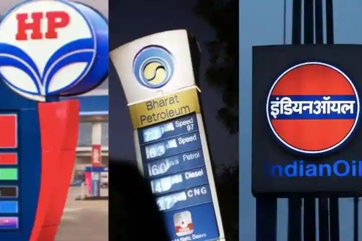 Oil Marketing Companies : दूसरी तिमाही में पेट्रोलियम कंपनियों को 21,270 करोड़ रुपये का घाटा होने की आशंका