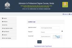 KEAM Result 2022 to be Declared Soon at cee.kerala.gov.in; Know How to Download