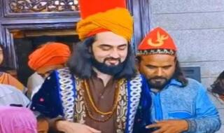 Maharashtra News: नासिक में मुस्लिम आध्यात्मिक गुरु की गोली मारकर हत्या, सिर में मारी गई गोली