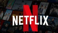 Stranger Things 4: इस वेब सीरीज की ऐसी दीवानगी, आखिरी 2 एपिसोड के चलते Netflix का सर्वर हुआ क्रैश