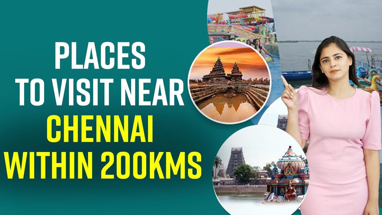 Places To Visit Near Chennai Latest News, Videos and Photos on Places