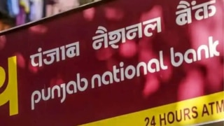 Punjab National Bank : वरिष्ठ नागरिकों को पंजाब नेशनल बैंक दे रहा है 0.80% ज्यादा ब्याज, यहां पाएं पूरी जानकारी