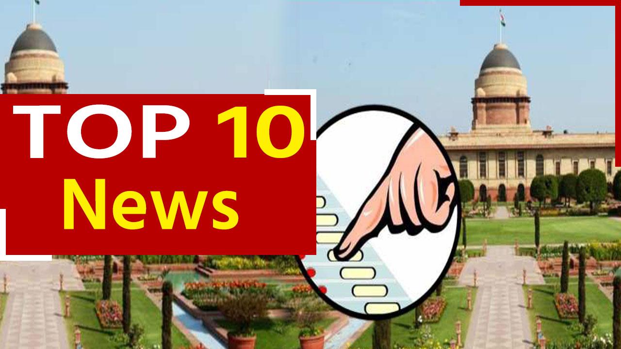 Presidential Election 2022: Voting For The Next President Begins Today - Watch Video