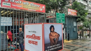 People of Indore Organise 'Cloth Donation' Drive For Ranveer Singh After Nude Photoshoot, Call It 'Mansik Kachra' | Watch