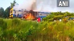 Indian Railway: बिहार में पैसेंजर ट्रेन के इंजन में लगी आग, रक्सौल से नरकटियागंज जा रही थी रेलगाड़ी