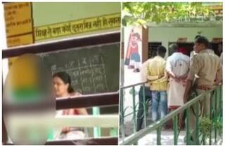 Viral Video: UP Teacher Brutally Thrashes Minor Girl For Making Noise in Class, Suspended | Watch
