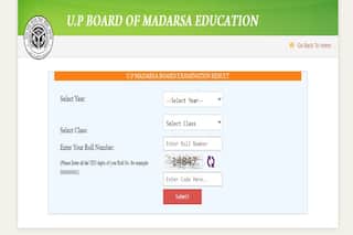 UP Madarsa Board Result 2022 Declared at madarsaboard.upsdc.gov.in| Here's Direct Link