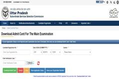 UPSSSC Lekhpal Admit Card 2022 Released; Here's How to Download Hall Ticket at upsssc.gov.in