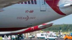 भारतीय विमानों पर लिखे वीटी कॉल साइन का जानें यहां क्या है अर्थ,  दिल्ली हाईकोर्ट में बदलने की मांग पहुंची